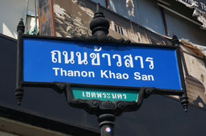 bangkok-khaosan-road-