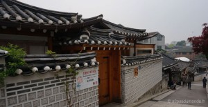 voyage-coree-du-sud-seoul-bukchon-hanok