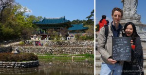 voyage-coree-du-sud-sokcho-temple-Naksan